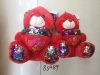 Yiwu Small Commodities City, 25 cm sequined heart-shaped bear, colors can be mixed details Picture